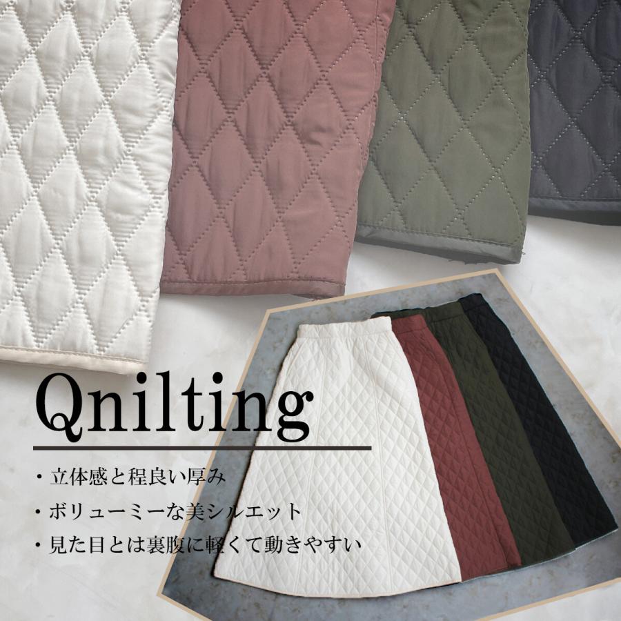 印象的なキルティング素材で美しいAラインのロングスカート 防寒 |  | 12