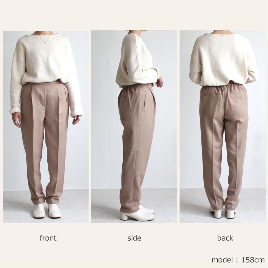イージーな履き心地でもきっちり見えるタックテーパードパンツ |  | 15