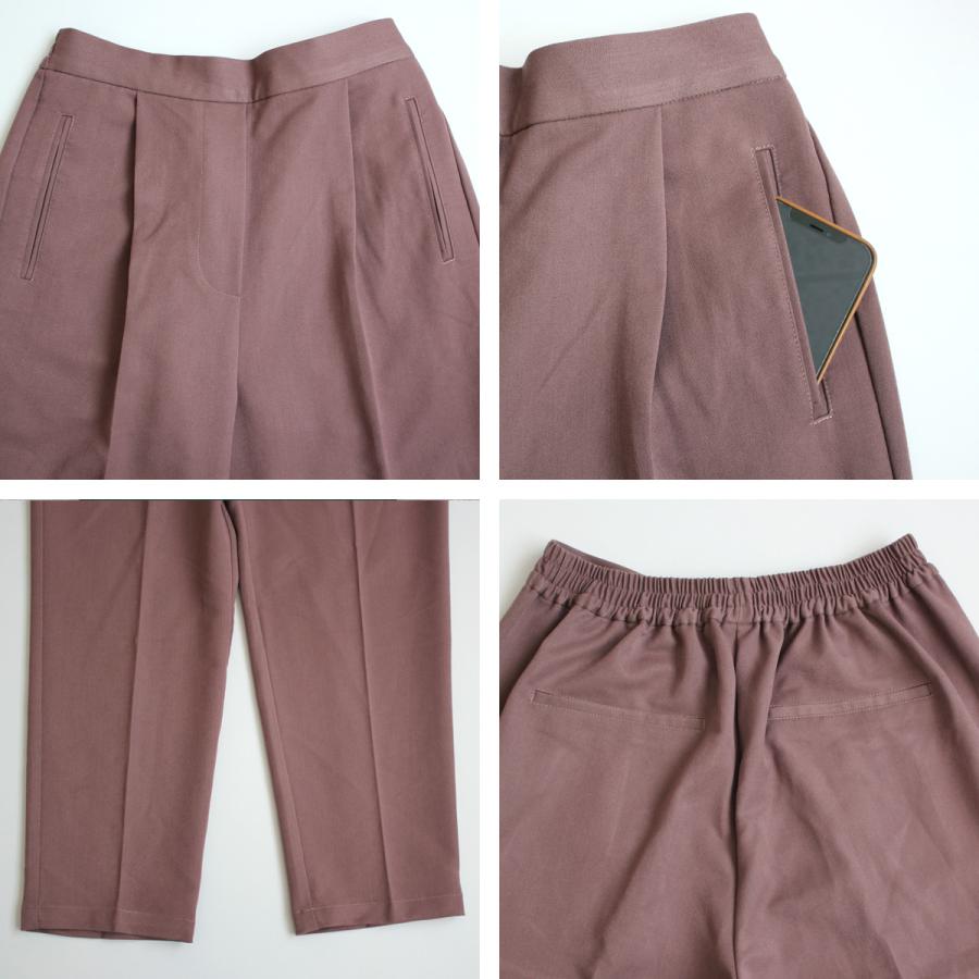 イージーな履き心地でもきっちり見えるタックテーパードパンツ |  | 16