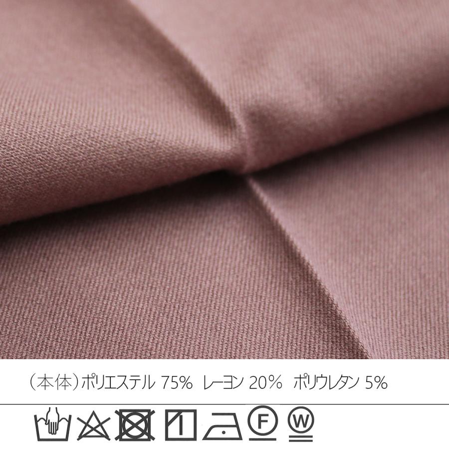 イージーな履き心地でもきっちり見えるタックテーパードパンツ |  | 18