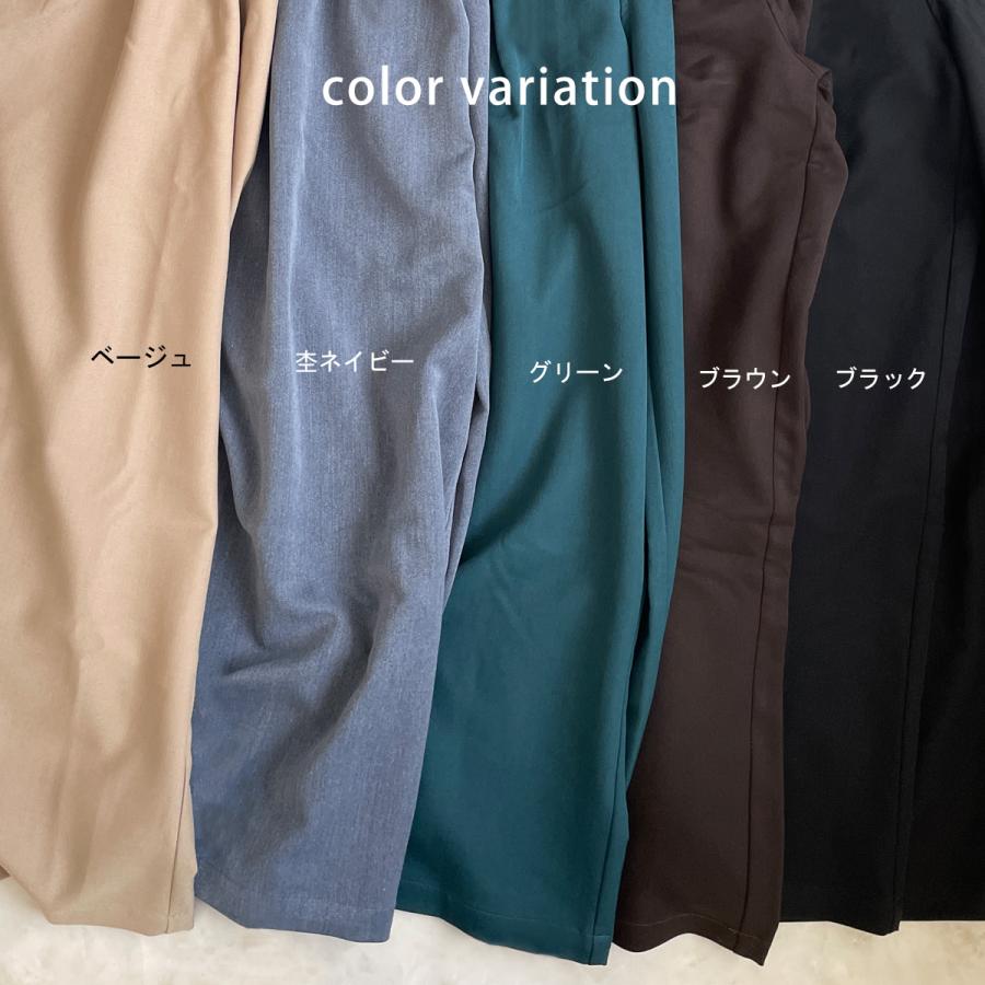 オーバーシルエットながら上品な落ち感のありルーズに見えないワイドパンツ |  | 13