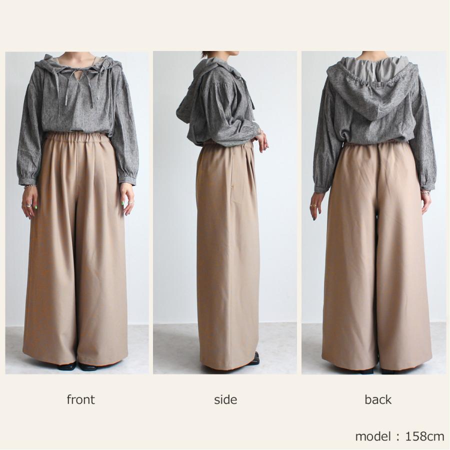 オーバーシルエットながら上品な落ち感のありルーズに見えないワイドパンツ |  | 14