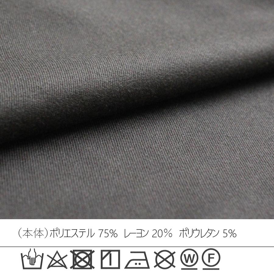 オーバーシルエットながら上品な落ち感のありルーズに見えないワイドパンツ |  | 16