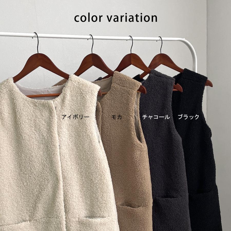 シーズンムード高まるボア素材で仕上げた羽織るだけでトレンド感漂うロングジレ |  | 15