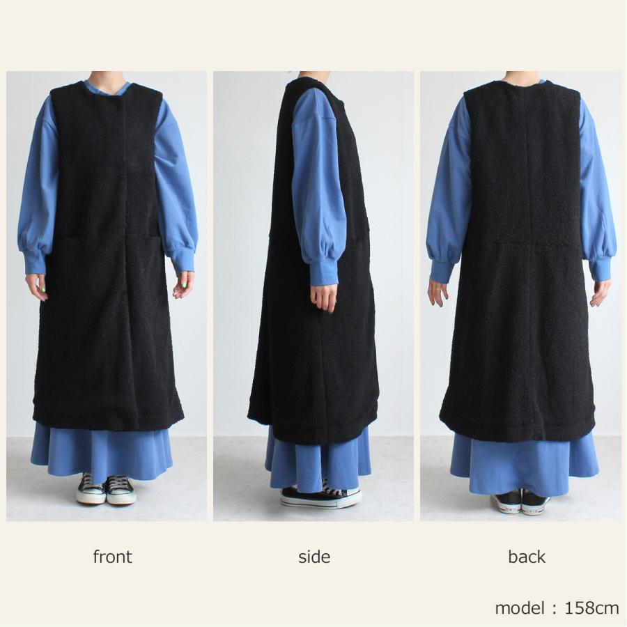 シーズンムード高まるボア素材で仕上げた羽織るだけでトレンド感漂うロングジレ |  | 16