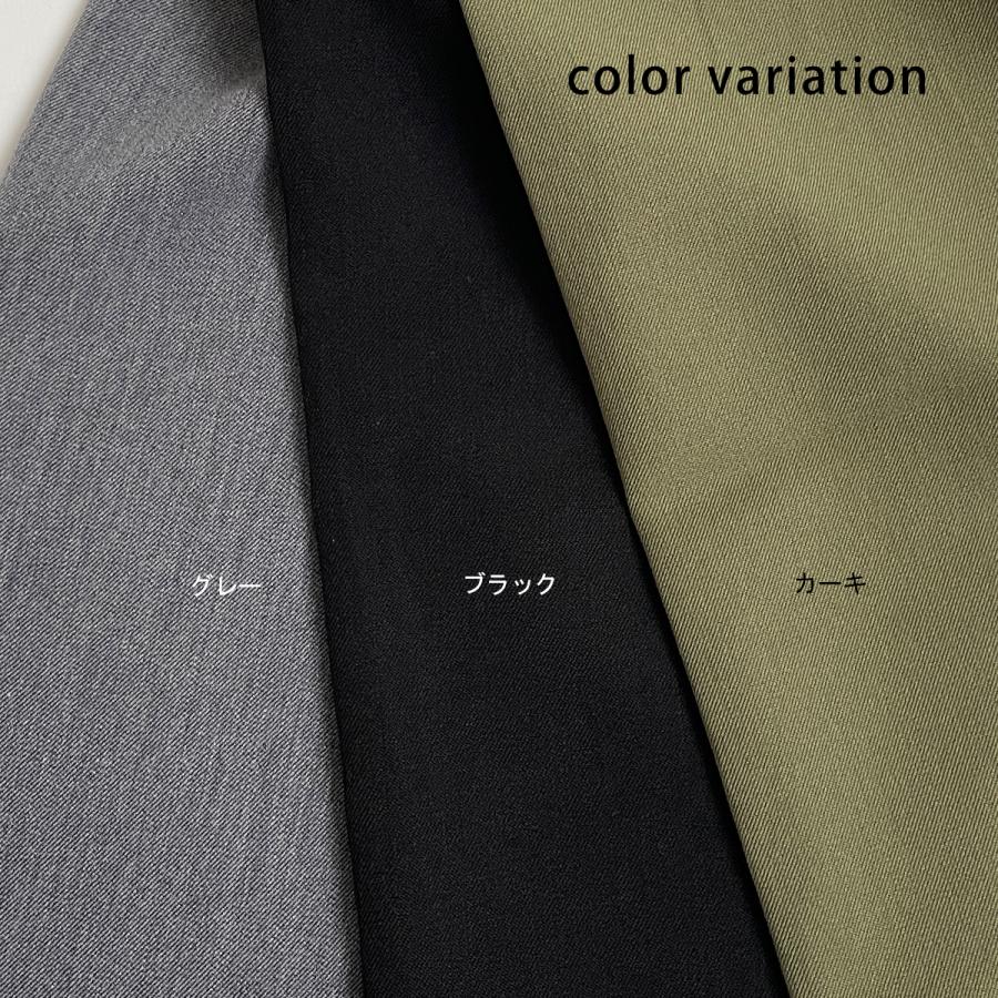 さらっとした肌触りと快適で楽ちんな履き心地でヘビロテ間違え無しのTRトラウザーワイドパンツ |  | 14