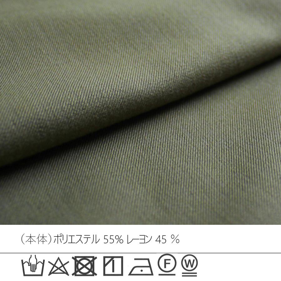 さらっとした肌触りと快適で楽ちんな履き心地でヘビロテ間違え無しのTRトラウザーワイドパンツ |  | 15