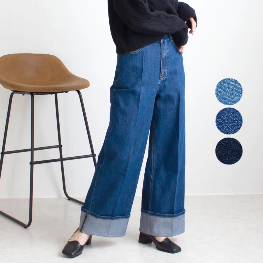 太めのロールアップデザインとセンタープレスでワイド幅でも野暮ったさなくすっきりした印象のワイドパンツ | 