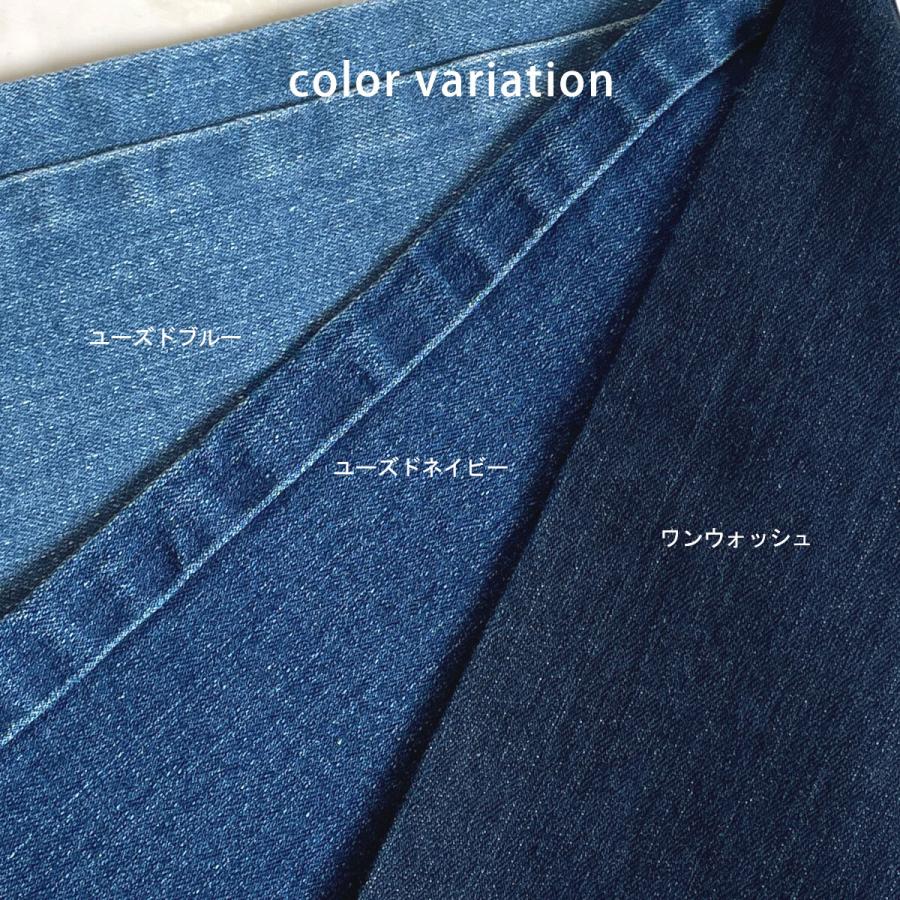 太めのロールアップデザインとセンタープレスでワイド幅でも野暮ったさなくすっきりした印象のワイドパンツ |  | 14