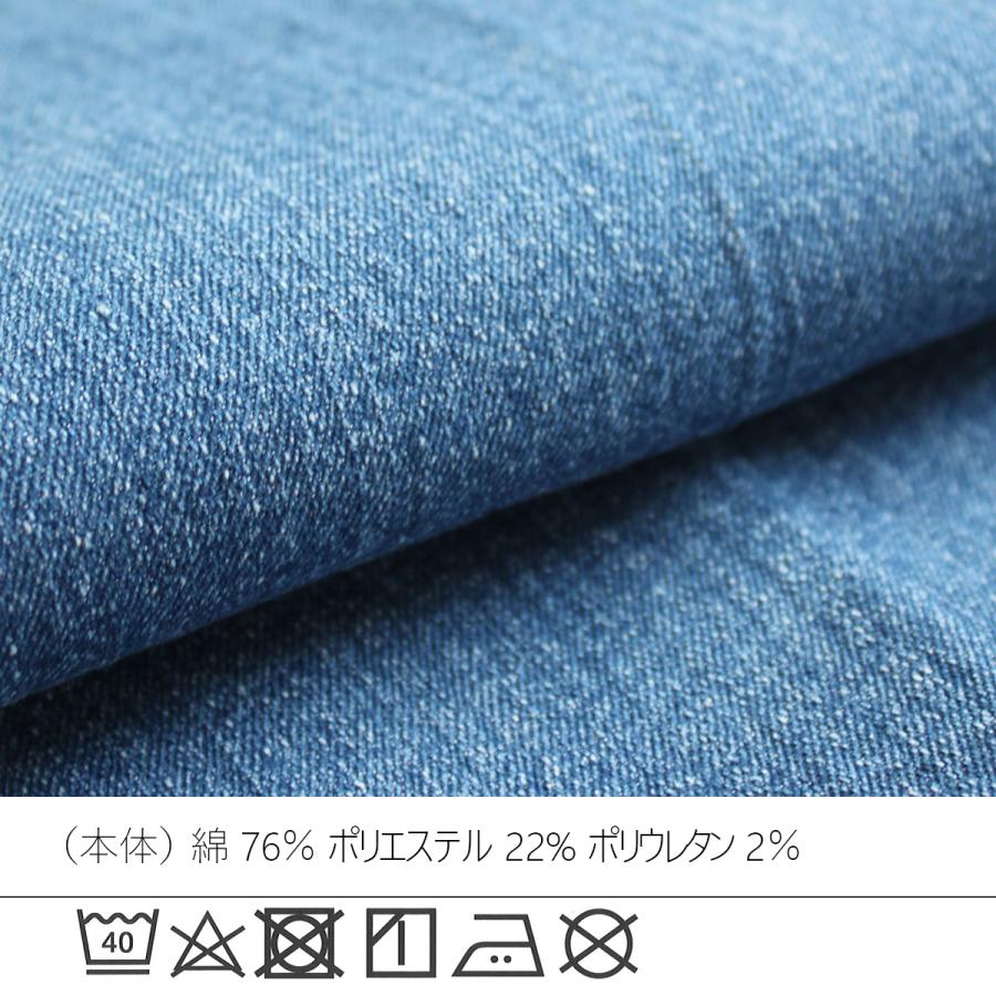 太めのロールアップデザインとセンタープレスでワイド幅でも野暮ったさなくすっきりした印象のワイドパンツ |  | 17