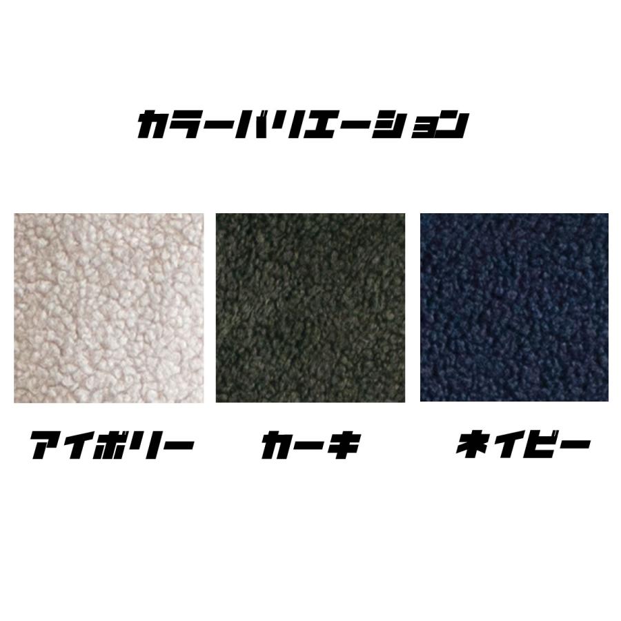 ゆるっとビックシルエット 楽して着られるプードルボアのプルオーバー |  | 15