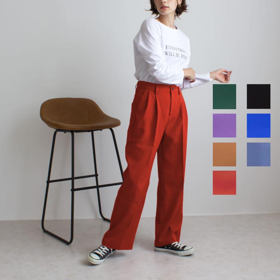 オールシーズン使えるすっきりとしたルーズ感が女性らしいカラートラウザーパンツ | 