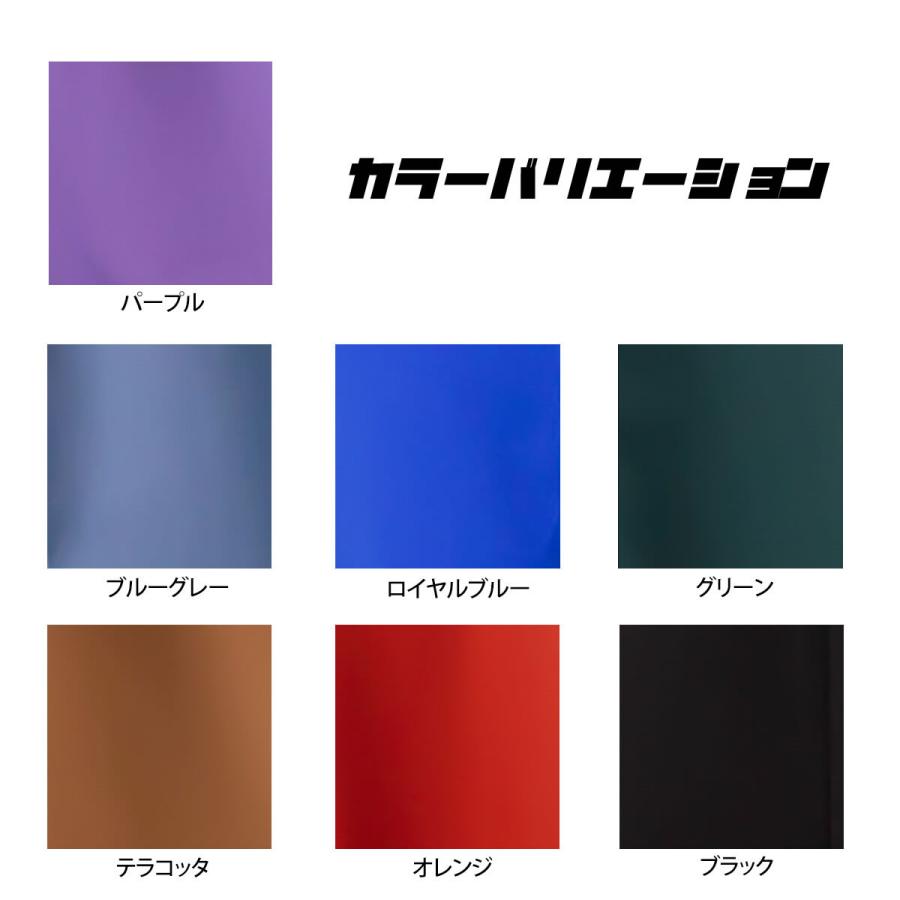 オールシーズン使えるすっきりとしたルーズ感が女性らしいカラートラウザーパンツ |  | 17