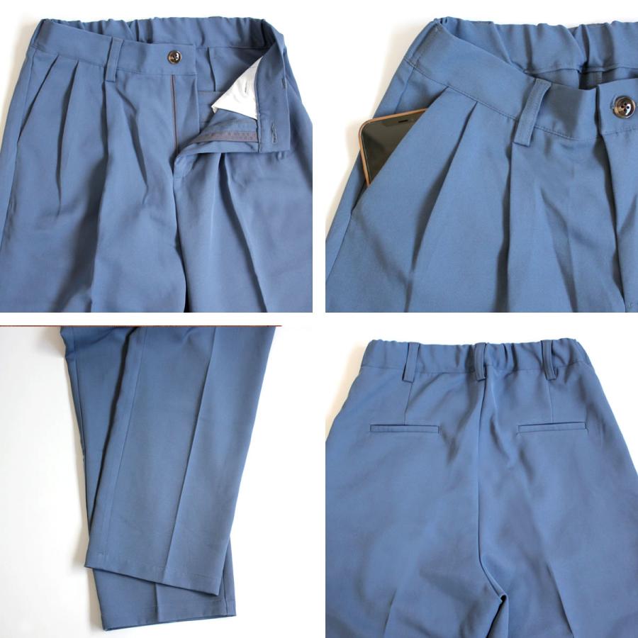 オールシーズン使えるすっきりとしたルーズ感が女性らしいカラートラウザーパンツ |  | 18