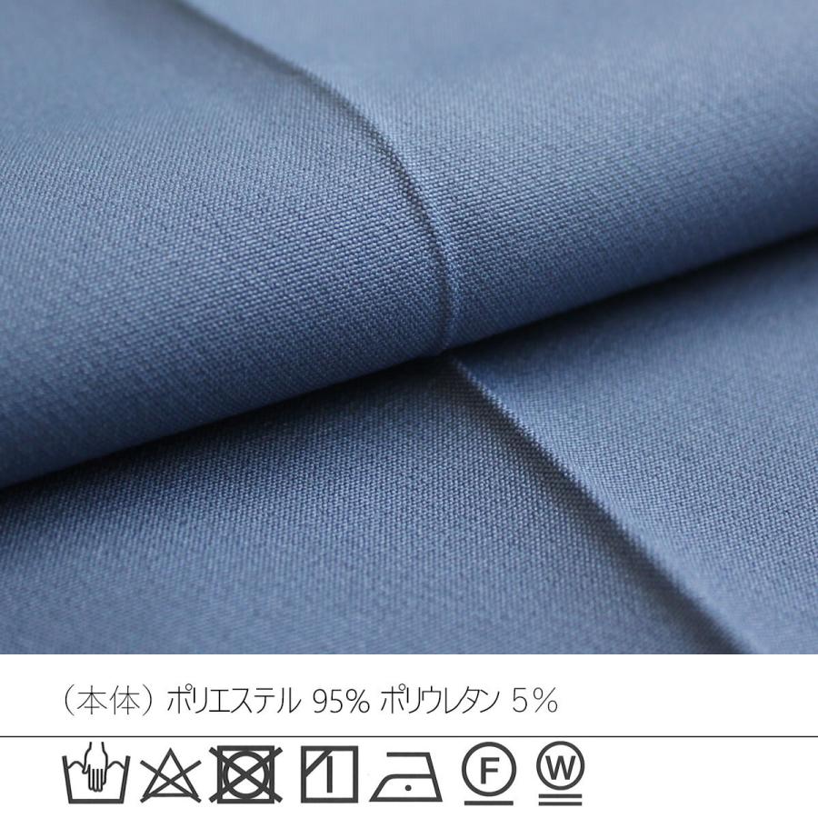 オールシーズン使えるすっきりとしたルーズ感が女性らしいカラートラウザーパンツ |  | 19