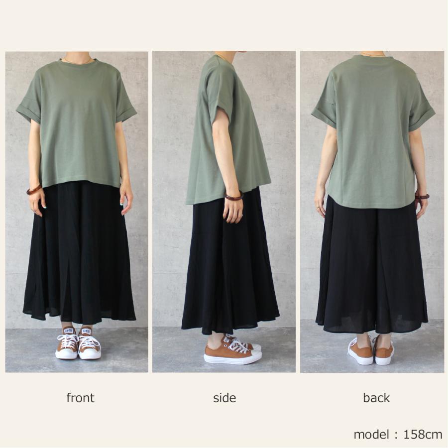 ゆるっとさらっと着れるTシャツ |  | 12