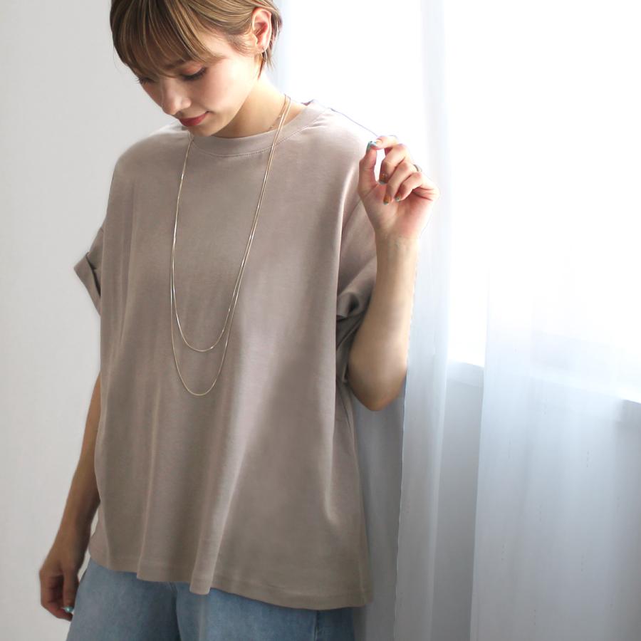 ゆるっとさらっと着れるTシャツ |  | 08