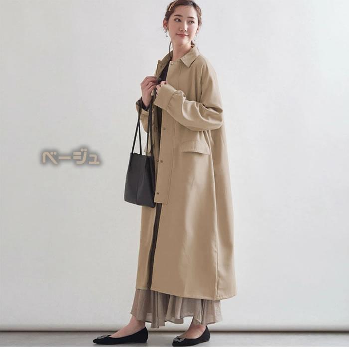 メンズライクなステンカラー オーバーサイズのカジュアルスプリングコート |  | 01