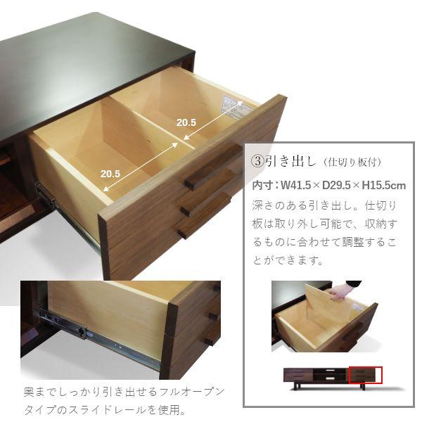 W&B テレビボード 幅160cm 国産 無垢材 完成品 ウォールナット インダストリアル モダン tv台 tvボード ローボード ブラウン おしゃれ |  | 10