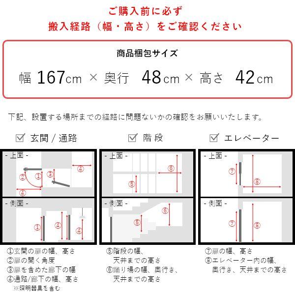 W&B テレビボード 幅160cm 国産 無垢材 完成品 ウォールナット インダストリアル モダン tv台 tvボード ローボード ブラウン おしゃれ |  | 17