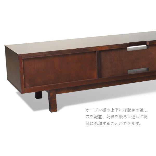 W&B テレビボード 幅160cm 国産 無垢材 完成品 ウォールナット インダストリアル モダン tv台 tvボード ローボード ブラウン おしゃれ |  | 08