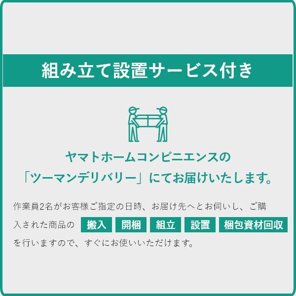 W&B ダイニングテーブル 幅150cm 引出し付き 国産 無垢材 4人 インダストリアル 天然木 ダイニング テーブル 木製 食卓テーブル シンプル |  | 11