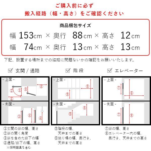 W&B ダイニングテーブル 幅150cm 引出し付き 国産 無垢材 4人 インダストリアル 天然木 ダイニング テーブル 木製 食卓テーブル シンプル |  | 12