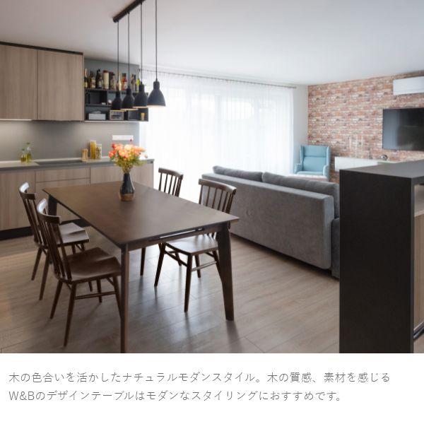 W&B ダイニングテーブル 幅150cm 引出し付き 国産 無垢材 4人 インダストリアル 天然木 ダイニング テーブル 木製 食卓テーブル シンプル |  | 02