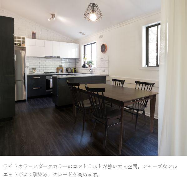 W&B ダイニングテーブル 幅150cm 引出し付き 国産 無垢材 4人 インダストリアル 天然木 ダイニング テーブル 木製 食卓テーブル シンプル |  | 03