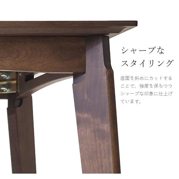 W&B ダイニングテーブル 幅150cm 引出し付き 国産 無垢材 4人 インダストリアル 天然木 ダイニング テーブル 木製 食卓テーブル シンプル |  | 05