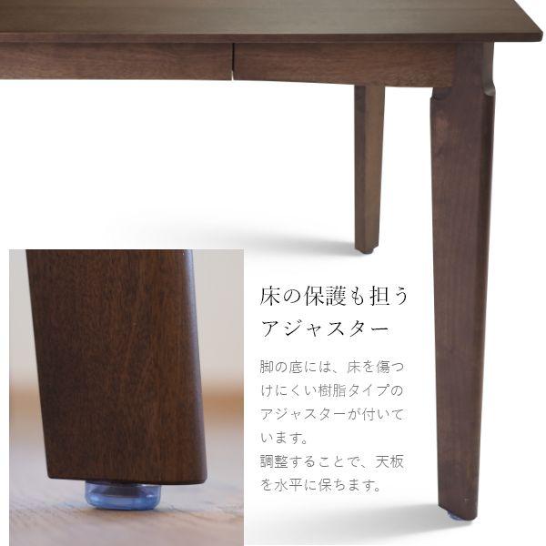 W&B ダイニングテーブル 幅150cm 引出し付き 国産 無垢材 4人 インダストリアル 天然木 ダイニング テーブル 木製 食卓テーブル シンプル |  | 06