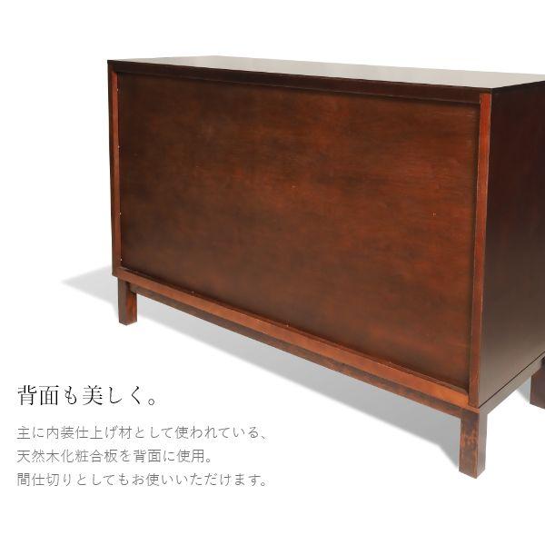 W&B チェスト 幅120cm 国産 無垢材 完成品 ウォールナット インダストリアル モダン 収納 キャビネット 天然木 北欧 ブラウン おしゃれ |  | 11