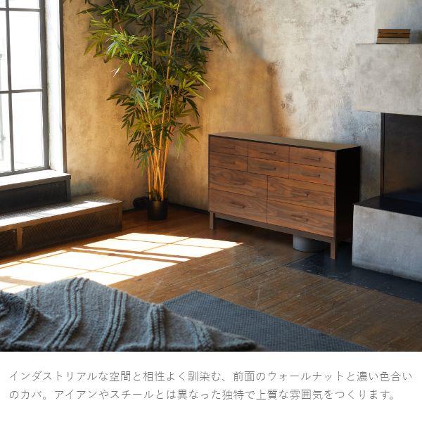 W&B チェスト 幅120cm 国産 無垢材 完成品 ウォールナット インダストリアル モダン 収納 キャビネット 天然木 北欧 ブラウン おしゃれ |  | 02