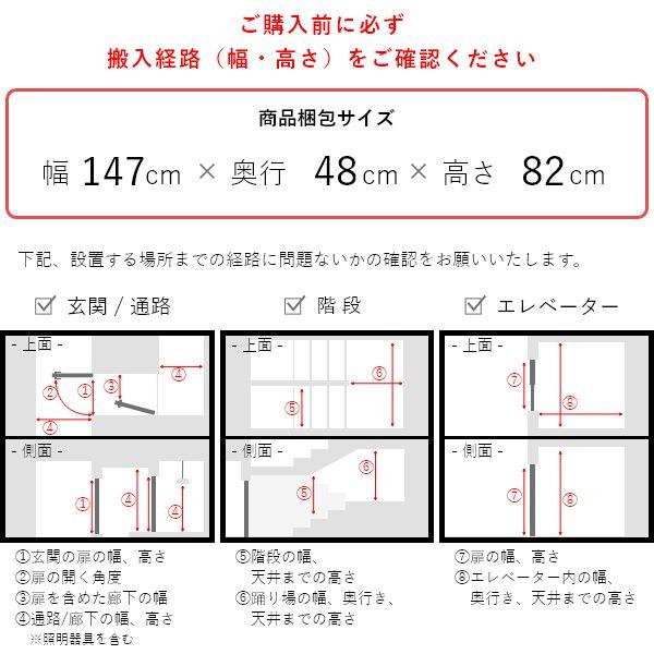 W&B サイドボード 幅140cm 国産 無垢材 完成品 ウォールナット インダストリアル モダン 収納 キャビネット 天然木 北欧 おしゃれ｜include｜17