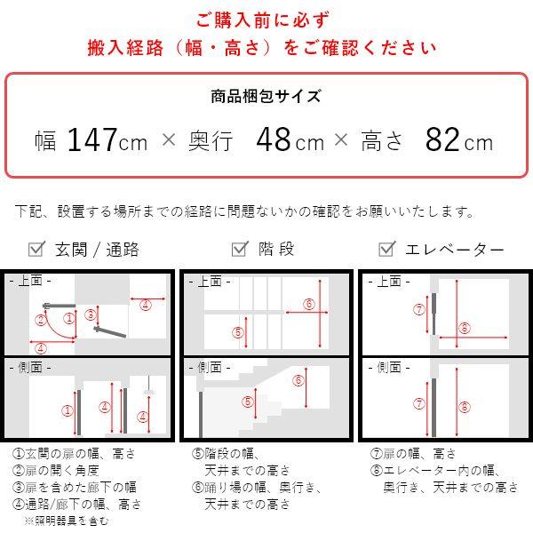 W&B サイドボード 幅140cm 国産 無垢材 完成品 ウォールナット インダストリアル モダン 収納 キャビネット 天然木 北欧 おしゃれ |  | 16
