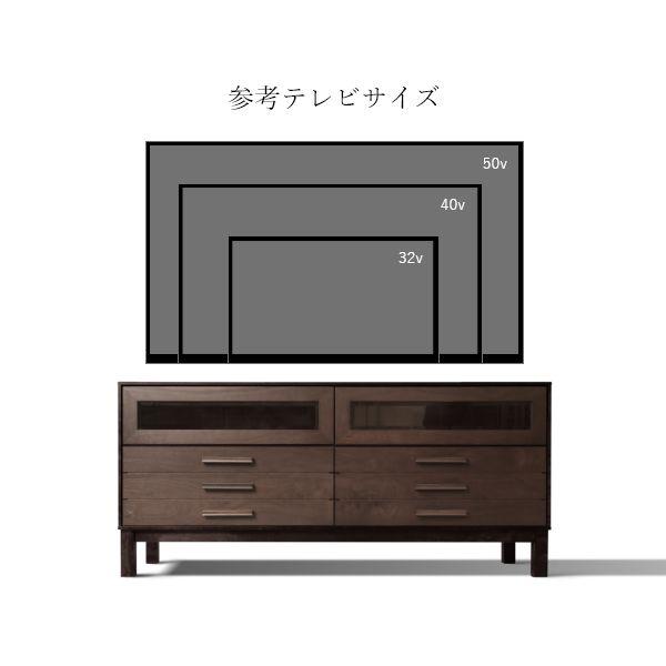 W&B ローボード 幅130cm 国産 無垢材 完成品 ウォールナット インダストリアル モダン tv台 tvボード テレビボード ブラウン おしゃれ |  | 14