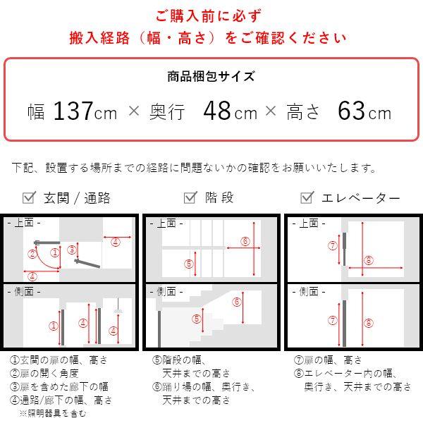 W&B ローボード 幅130cm 国産 無垢材 完成品 ウォールナット インダストリアル モダン tv台 tvボード テレビボード ブラウン おしゃれ｜include｜18