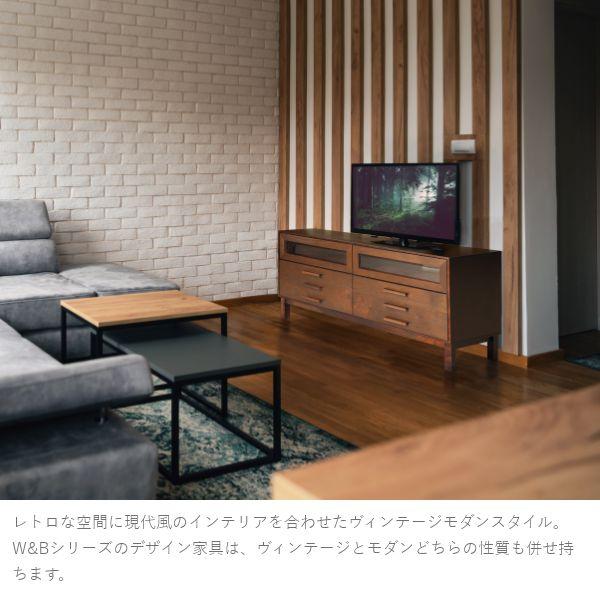 W&B ローボード 幅130cm 国産 無垢材 完成品 ウォールナット インダストリアル モダン tv台 tvボード テレビボード ブラウン おしゃれ |  | 02