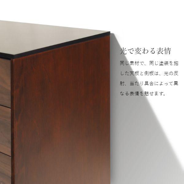 W&B ローボード 幅130cm 国産 無垢材 完成品 ウォールナット インダストリアル モダン tv台 tvボード テレビボード ブラウン おしゃれ |  | 06