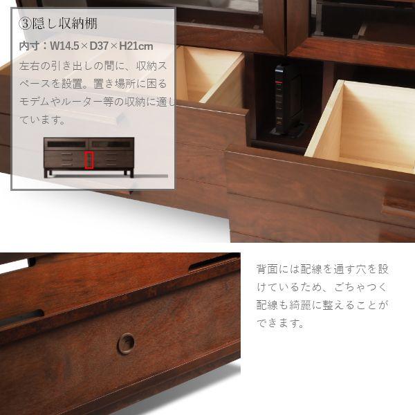 W&B ローボード 幅130cm 国産 無垢材 完成品 ウォールナット インダストリアル モダン tv台 tvボード テレビボード ブラウン おしゃれ |  | 09