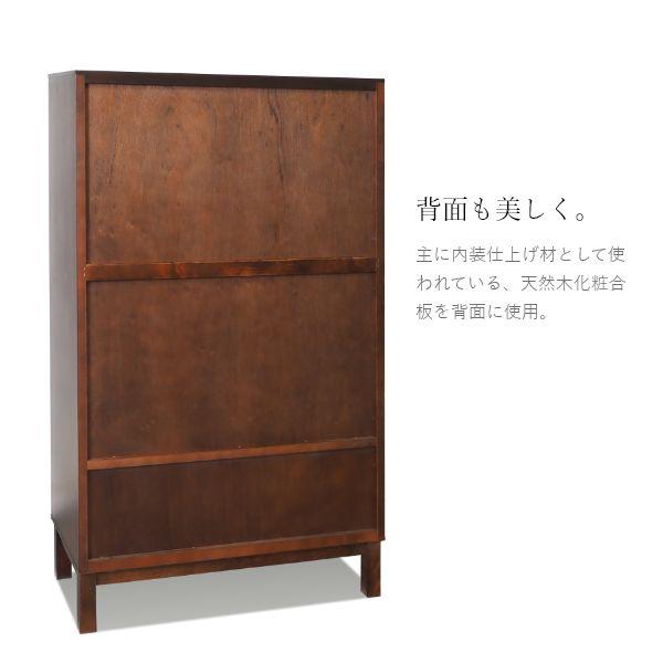 W&B スモールキャビネット 幅80cm 国産 無垢材 完成品 チェスト ウォールナット インダストリアル モダン 収納 天然木 北欧 おしゃれ |  | 12