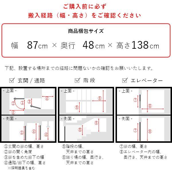 W&B スモールキャビネット 幅80cm 国産 無垢材 完成品 チェスト ウォールナット インダストリアル モダン 収納 天然木 北欧 おしゃれ｜include｜16