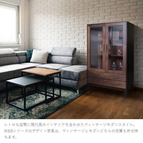 W&B スモールキャビネット 幅80cm 国産 無垢材 完成品 チェスト ウォールナット インダストリアル モダン 収納 天然木 北欧 おしゃれ |  | 03