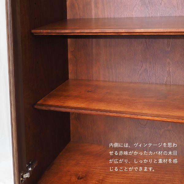 W&B スモールキャビネット 幅80cm 国産 無垢材 完成品 チェスト ウォールナット インダストリアル モダン 収納 天然木 北欧 おしゃれ |  | 08