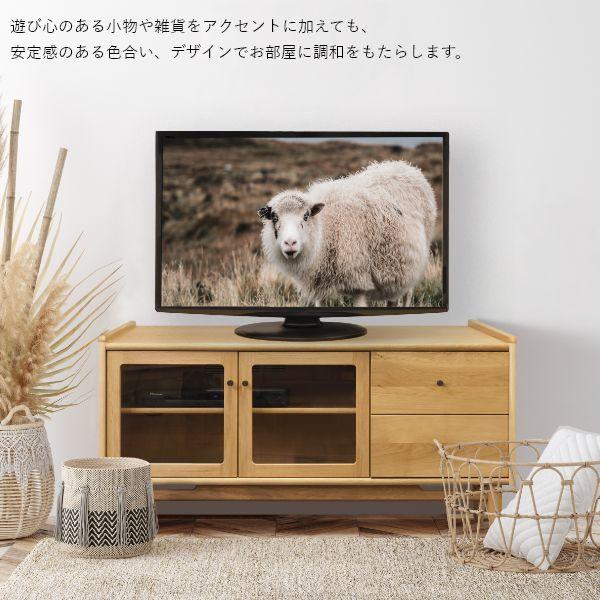 JAM テレビボード 幅120cm ローボード キャビネット 旭川家具 チェスト コード収納 ナチュラル 背面収納 tv台 国産 おしゃれ 北欧 |  | 02