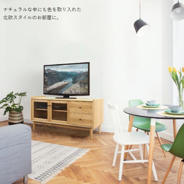 JAM テレビボード 幅120cm ローボード キャビネット 旭川家具 チェスト コード収納 ナチュラル 背面収納 tv台 国産 おしゃれ 北欧 |  | 03