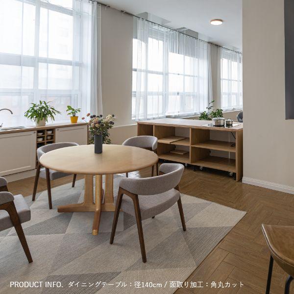 en ダイニングテーブル 径80cm 90cm 100cm 110cm 無垢 ホワイトオーク 天板厚25mm 旭川家具 丸テーブル 円形 国産 |  | 08