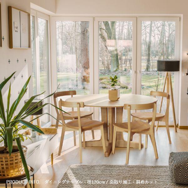 en ダイニングテーブル 径80cm 90cm 100cm 110cm 無垢 ホワイトオーク 天板厚25mm 旭川家具 丸テーブル 円形 国産 |  | 09