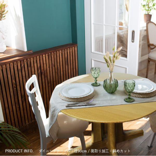 en ダイニングテーブル 径120cm 130cm 無垢 ホワイトオーク 天板厚25mm 旭川家具 丸テーブル ラウンド 円形 国産 おしゃれ 北欧 |  | 10