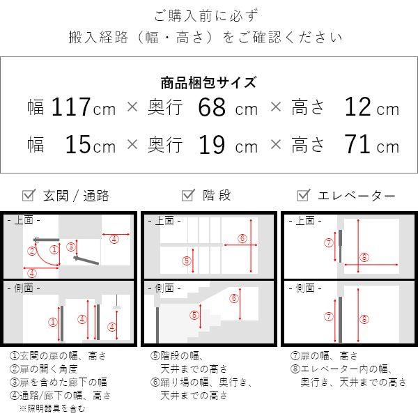 JAM デスク 幅110cm 奥行60cm 旭川家具 引き出し付き 木製 パソコンデスク ナチュラル 机 書斎机 書斎デスク 国産 おしゃれ 北欧 |  | 11